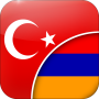 icon com.linguaapps.translator.turkish.hy(turco-armeno
)