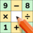 icon Math Crossword(Cruciverba matematico - Puzzle numerico) 2.2.9