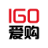icon com.igogo.igogoapp(爱购IGOGO
) 4.7.4