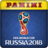 icon FIFA Trader by Panini(App per la Coppa del Mondo FIFA) 1.1.9