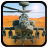 icon ApacheGunner(Apache Gunner) 12.0