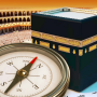 icon Qibla Finder & Mecca Compass (Qibla Finder e bussola della Mecca)
