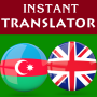 icon Azerbaijani English Translator (Traduttore inglese azerbaigiano Traduttore)
