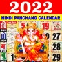 icon com.hindicalendar.hindipanchang(Hindi Panchang Calendar 2022
)