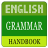 icon English Grammar Handbook(Manuale di grammatica inglese) 2.7