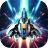 icon Star Thunder(Star Thunder: Space Shooter) 1.4.55