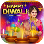 icon Diwali Photo Frame(Cornice per foto Diwali 2023)