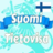 icon Tietovisa Suomi(Tietovisa Suomi
) 2.1