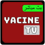 icon Yacine TV(Yacine TV live sport Suggerimenti
)