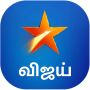 icon Star Vijay Guide(Star Vijay - Suggerimenti sui canali TV in diretta 2021
)