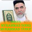 icon Shayx Muhammad Sodiq Muhammad Yusuf(Lo sceicco Muhammad Sadiq) 1.2