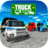icon Truck Sim Brasil(Truck Sim Brazil) 1.3