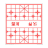 icon Chess(тт
) 0.9.2