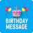 icon Birthday Message(Messaggio di compleanno) 1.0.10