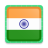 icon INDIA VPN(INDIA VPN - VPN gratuita e VPN sicura illimitata
) 51