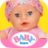 icon BABY born(BABY Born® Doll Playtime Fun) 1.4.10