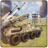 icon Sky Army Missile Launcher War(Sky Army lanciamissili guerra
) 1.0.3