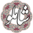 icon air.com.arsnetworks.poems.shamloo(Shamloo) 4.2.2