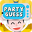 icon Party Guess Charade(Party Guess Charades
) 1.14