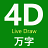 icon 4D Live Draw(TOTO 4D Live Draw SGMY SWEEP) 1.8.1