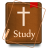 icon Bible Commentary(Offline) 1.0.1