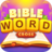 icon Word Bible Cross(Bibbia Word Cross Puzzle
) 2.6