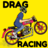 icon Drag Racing Jamet(bici da corsa
) 3.1