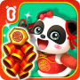 icon Chinese Customs(Dogana cinese del piccolo panda)