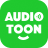 icon AudioToon(AudioToon:Escucha sin esfuerzo
) 3.14.05