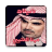 icon com.saudiplanet.mhnaShela(Mohanna Al-Otaibi chelato - senza rete) 3.0.0