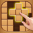 icon Wood Block Puzzle(Wood Block Puzzle - Blast Game) 1.0.1