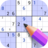 icon Sudoku(Sudoku - Puzzle di Sudoku classico
) 1.0.33