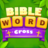 icon Bible Word Cross(Bibbia Word Cross
) 1.1.6