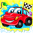 icon CarWash(Autolavaggio e giochi di corse per bambini) 11