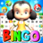 icon Bingo Play(Bingo Gioca: Bingo Offline Fun
) 16