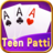 icon Teen patti king 2.0
