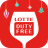 icon Lotte Duty Free(LOTTE DUTY FREE) 8.3.27