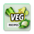 icon Vegetarian Recipes(App ricette vegetariane) 11.16.202