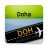 icon Doha-DOH Airport(Aeroporto di Hamad (DOH) Informazioni) 12.9