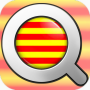 icon Catalunya Comarques Geografia (Catalogna Regioni Geografia)
