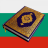 icon MuslimBG(MuslimBG - Corano in bulgaro) 1.0.1