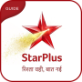 icon Starplus Tv Guide(Canale TV Star Plus Seriale hindi Guida StarPlus
)