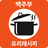 icon com.somansa.factory_kyh(Baek Housewives Cooking Recipe - Baek Jong-won Cooking Secret Book Sumine Side Dish Recipe Homemade Cooking Hone Diet Recipe) 6.0.22