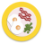 icon Breakfast Recipes(Ricette per la colazione) 5.24