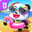 icon com.sinyee.babybus.holiday(Baby Panda's Summer: Vacation
) 8.58.01.00