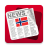 icon Norske Aviser(Quotidiani norvegesi) 0814533