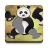 icon Animals Puzzle(Giochi puzzle per bambini. Gioco di animali) 6.0.0