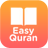 icon Easy Quran(per l'apprendimento semplice del Corano e dell'arabo) 2.7.9
