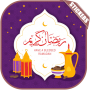 icon Ramdan Stickers 2024(Ramadan Karem Adesivi per WA)