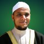 icon Al Quran By Sheikh Abdelkade‪r (Al Qur'an di Sheikh Abdelkader, Maher Zain 2024, senza Internet Canzoni)